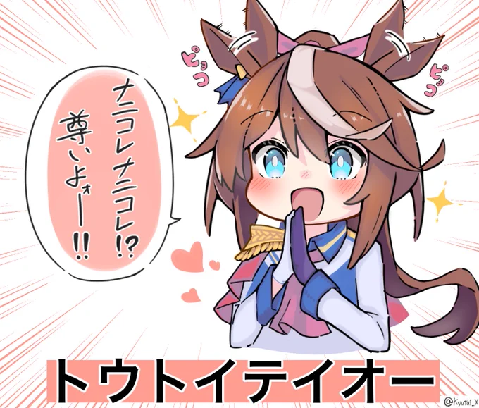 宣伝
普段はこんな素材を作っています
使ってもらえると嬉しいです🍰 