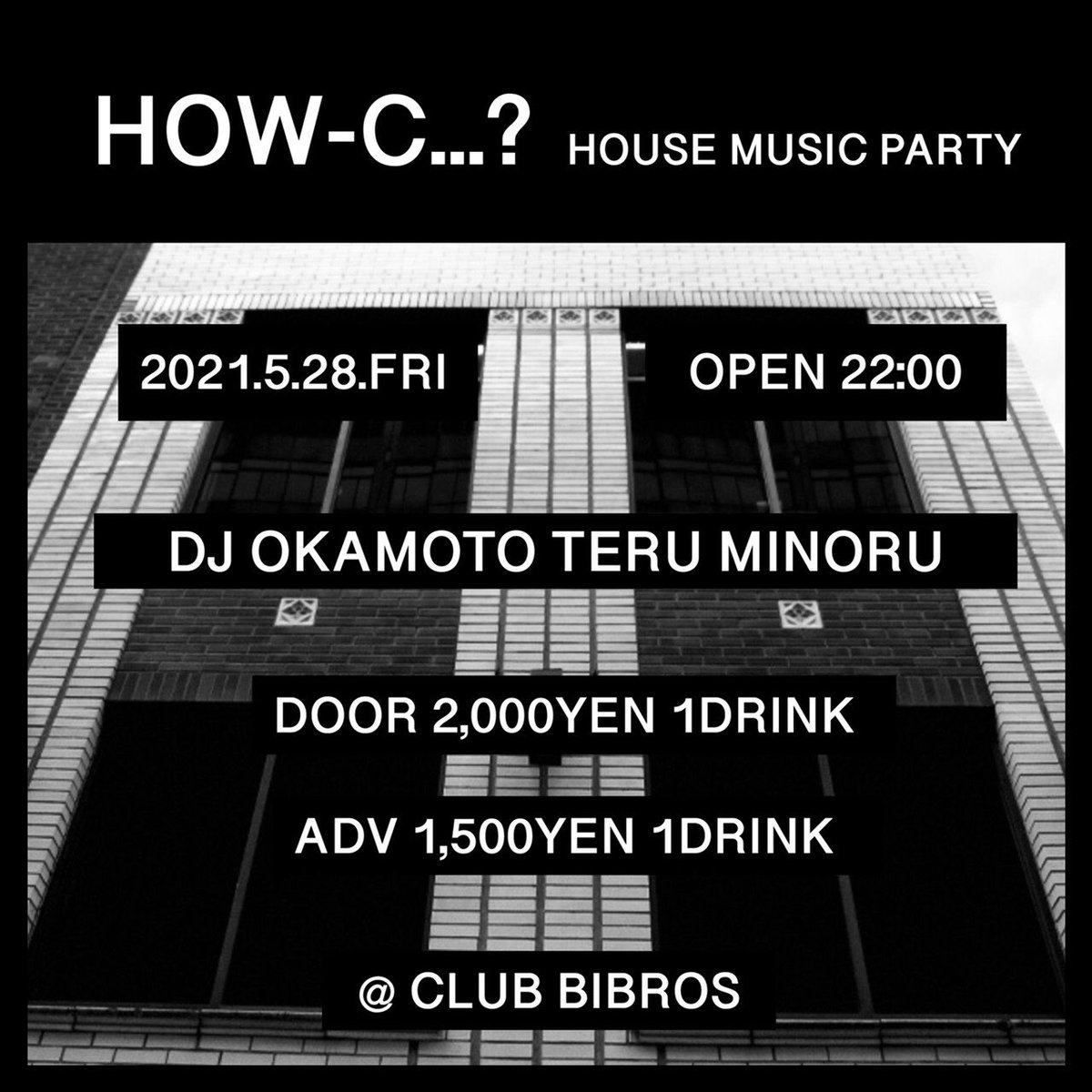 excuseus's tweet photo. 本日＠BIBROSで...
"how_c...?"vol.11ですよ🤡☝🏻
niceなhouse muzikで皆様のご来店お待ちしてますよ🙆🏻‍♂️🙆🏻‍♂️感染対策バッチリ👌🏻で楽しみますよー👯‍♀️👯それでは...
hope 2 c u there...peace!!! https://t.co/OVtJQoIhDD