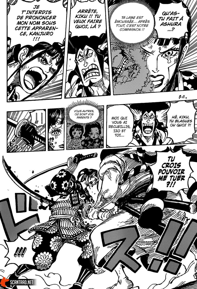 animepassionZ's tweet photo. #onepiece1014
CETTE ENCHAÎNEMENT DE PAGE EST ILLÉGAL SA GRAND MÈRE LES FRISSONS + LA CLIM AVEC KAIDO ENCORE LUI !! NVM CEUX QUI L'APPELAIS KAIFRAUDE RESPECTEZ LEEE https://t.co/1spRyTUVpn