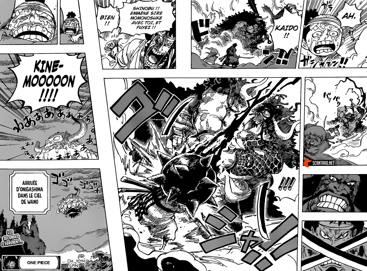 animepassionZ's tweet photo. #onepiece1014
CETTE ENCHAÎNEMENT DE PAGE EST ILLÉGAL SA GRAND MÈRE LES FRISSONS + LA CLIM AVEC KAIDO ENCORE LUI !! NVM CEUX QUI L'APPELAIS KAIFRAUDE RESPECTEZ LEEE https://t.co/1spRyTUVpn