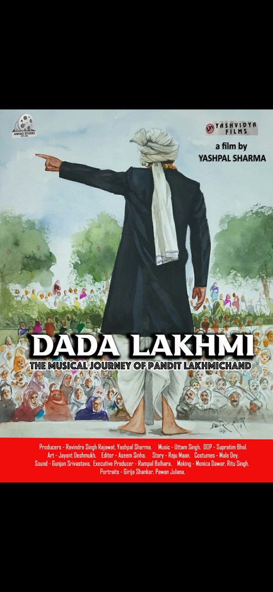Yash34020284's tweet photo. MY UPCOMING FIRST FEATURE FILM...DADA LAKHMI.....THE MUSICAL JOURNEY OF PANDIT LAKHMI CHAND..... IT'S A BIOPIC OF A FOLK ARTIST OF HARYANA... https://t.co/amhIaHysfB