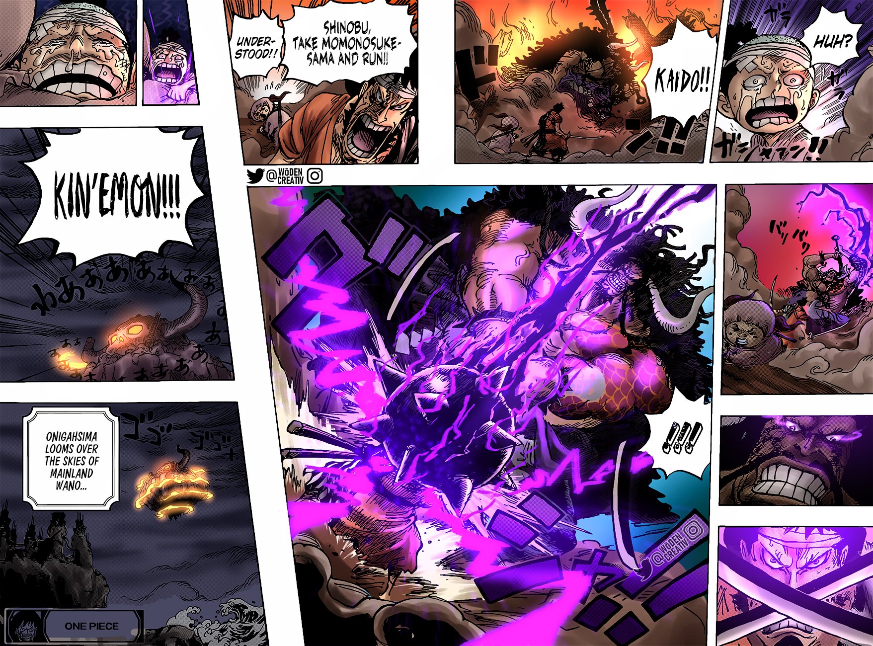 Twitter पर Opspoiler One Piece Chapter 1014 English Translation Not Official T Co R9n48yuqvd Onepiece Onepiece1014 T Co Vzajjbwk2v Twitter