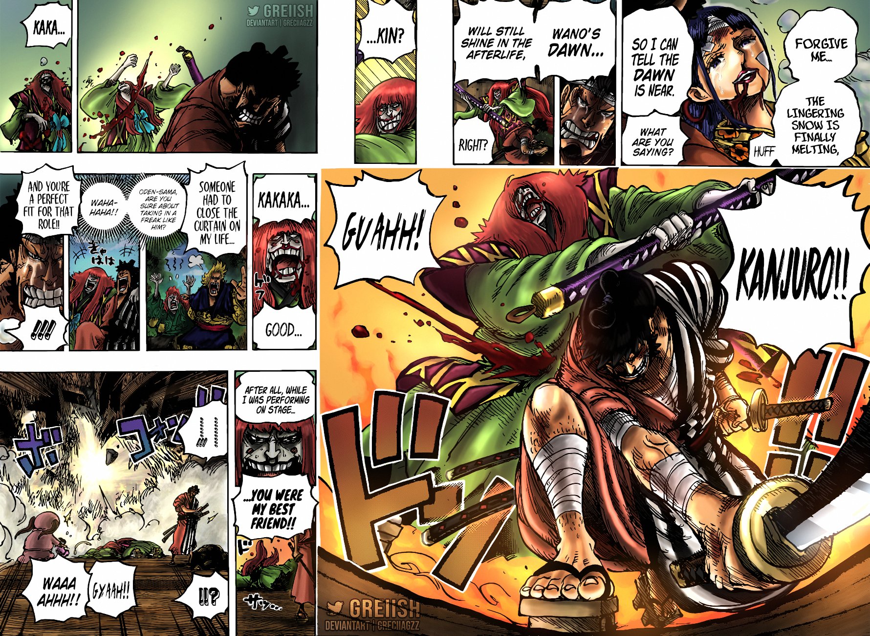 Twitter पर Opspoiler One Piece Chapter 1014 English Translation Not Official T Co R9n48yuqvd Onepiece Onepiece1014 T Co Vzajjbwk2v Twitter