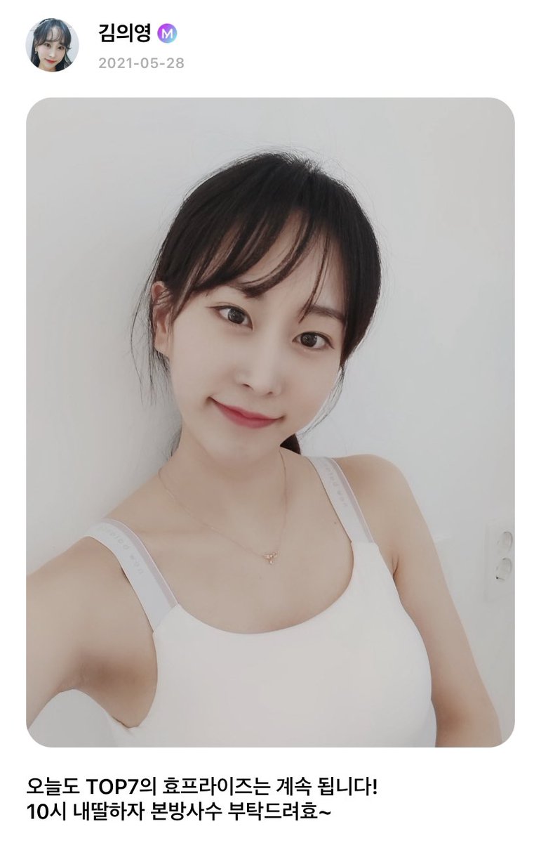 dambbo_'s tweet photo. 어무나 https://t.co/FoolEDf2N1