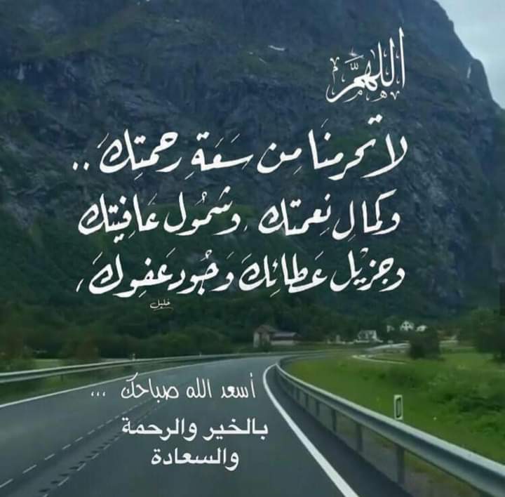 Mohammed A. AlOmari (@smartomari) on Twitter photo 