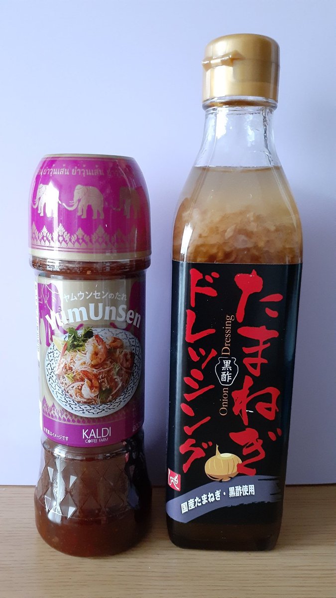 721番目のあき O ｗ ヤムウンセンのたれ あったー 店頭になくて聞いたら お店の奥から出してくれた 同じく紹介してた 黒酢のたまねぎドレッシングも購入 お店の方が こんなお料理にもいいですよ と色々教えて下さり これ