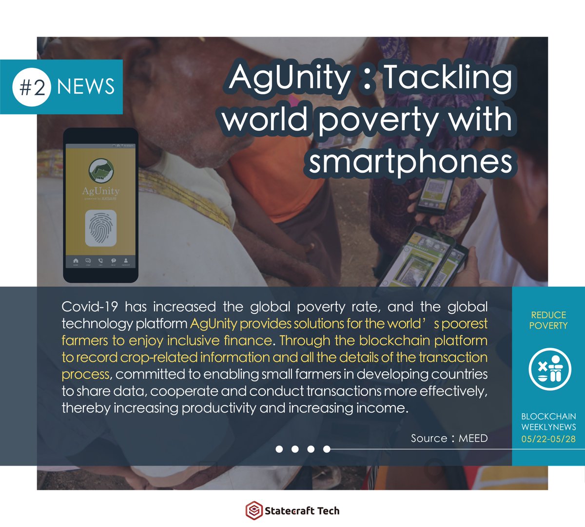 Statecraft Tech (京侖科技訊息股份有限公司) tweet media