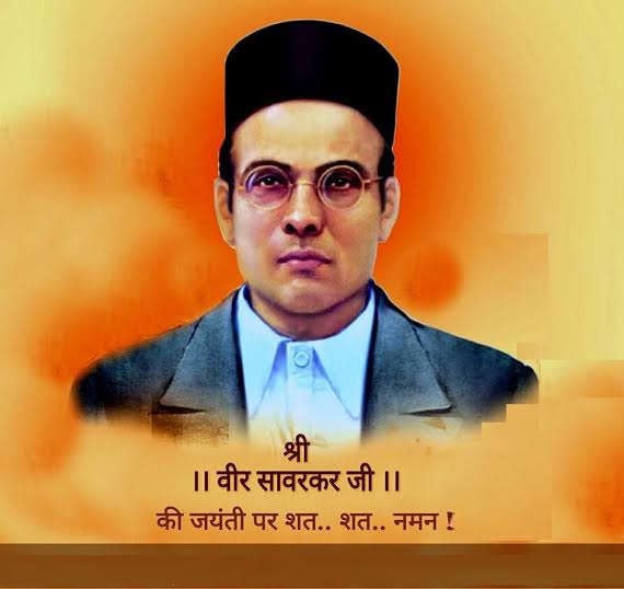 AtulDub48570514's tweet photo. आजादी की लड़ाई के महान सेनानी और प्रखर राष्ट्रभक्त वीर सावरकर को उनकी जयंती पर कोटि-कोटि नमन।..... 🙏 https://t.co/PknYLQnboN