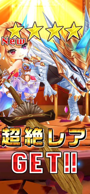 シエラ スキルニルグのtwitterイラスト検索結果 シエラ スキルニルグのtwitterイラスト検索結果