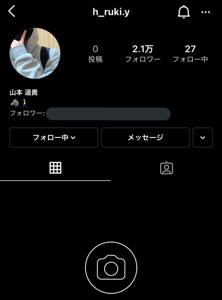 __starshu's tweet photo. 🐺(柊)と🚶(歩汰)😭😭😭😭😭😭😭😭😭？？？？
ティーンEASTやばすぎだろ😭絆強すぎだろ～～😭😭

#山本遥貴 #多和田大祐 #小堀柊 #福田歩汰 https://t.co/b5HrPgZBeD