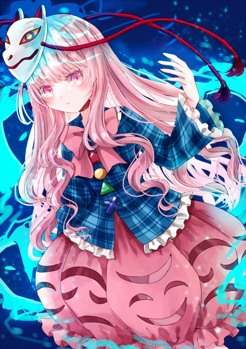 秦こころのタグが付いたイラスト 601 630件目
