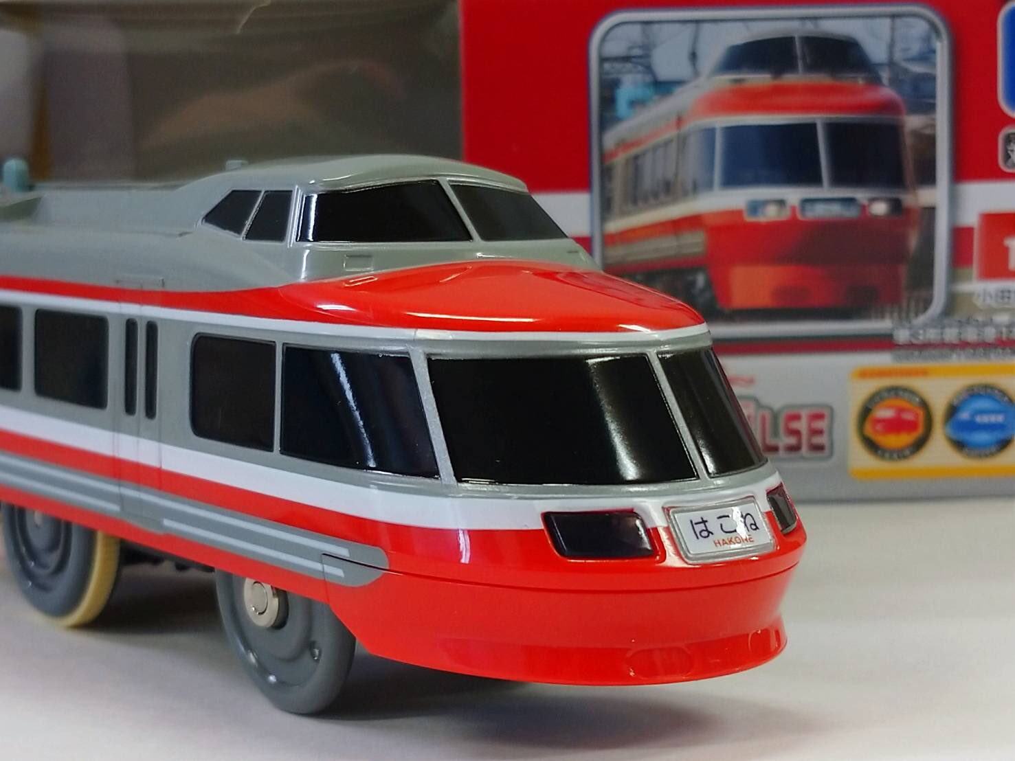小田急グッズショップTRAINS على X: 