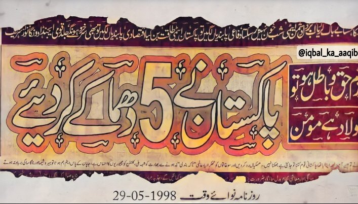 cool_hamze's tweet photo. #nuclear
#Pakistan https://t.co/u7L1McSovR
