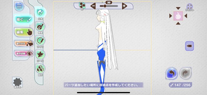星座擬人化のtwitterイラスト検索結果 星座擬人化のtwitterイラスト検索結果