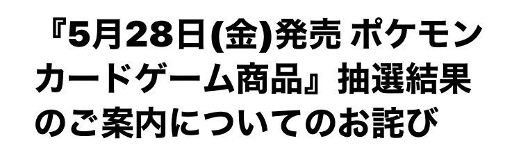 なじゃ Najathi Twitter なじゃ Najathi Twitter