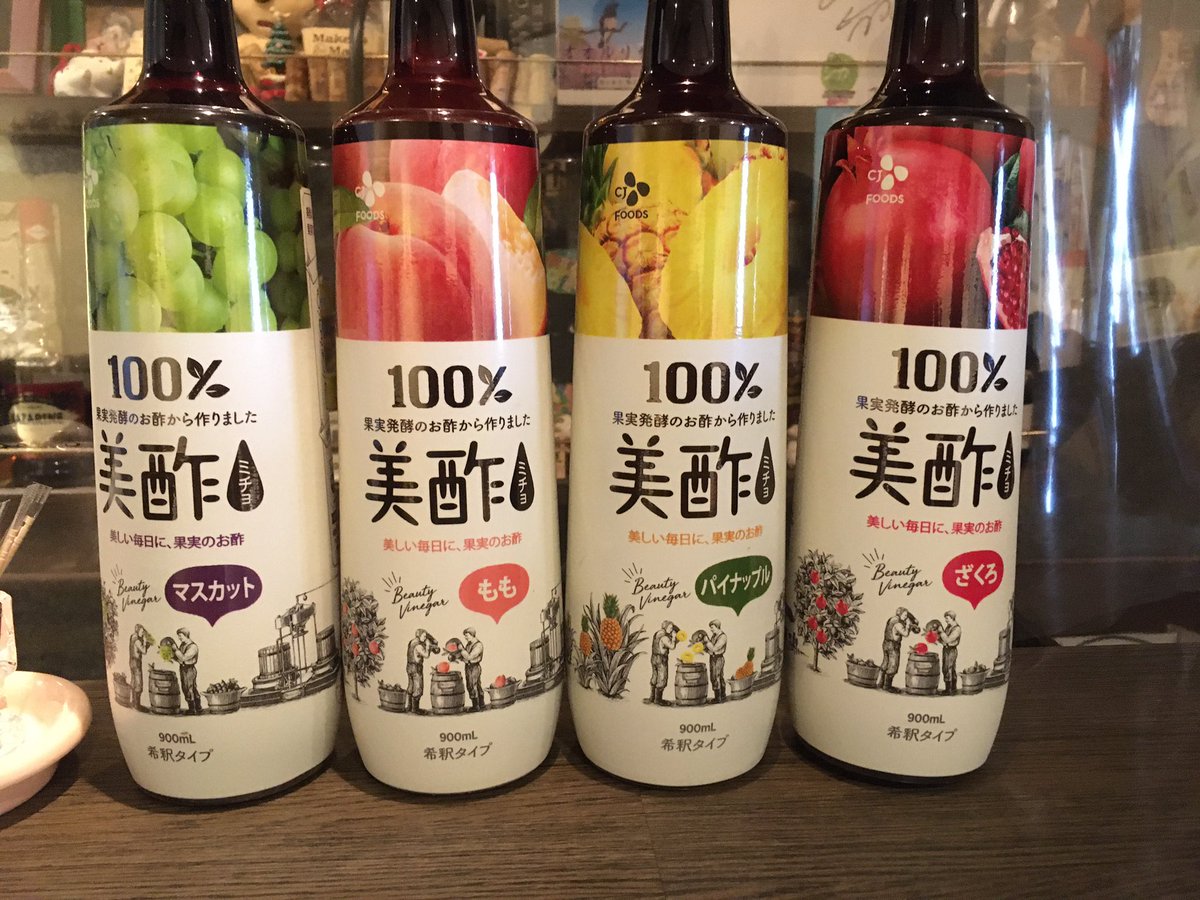 ビストロ中華へいぞう めぐたん 海鮮 Amp 中華 へいぞう 5 28 金 夜の営業をお知らせ致します 赤印のお料理はテイクアウトできます 4 25 日 5 31 水 は 営業時間が17 00 00 に変更になります 本日も換気扇全開で 17 00から 宜しく