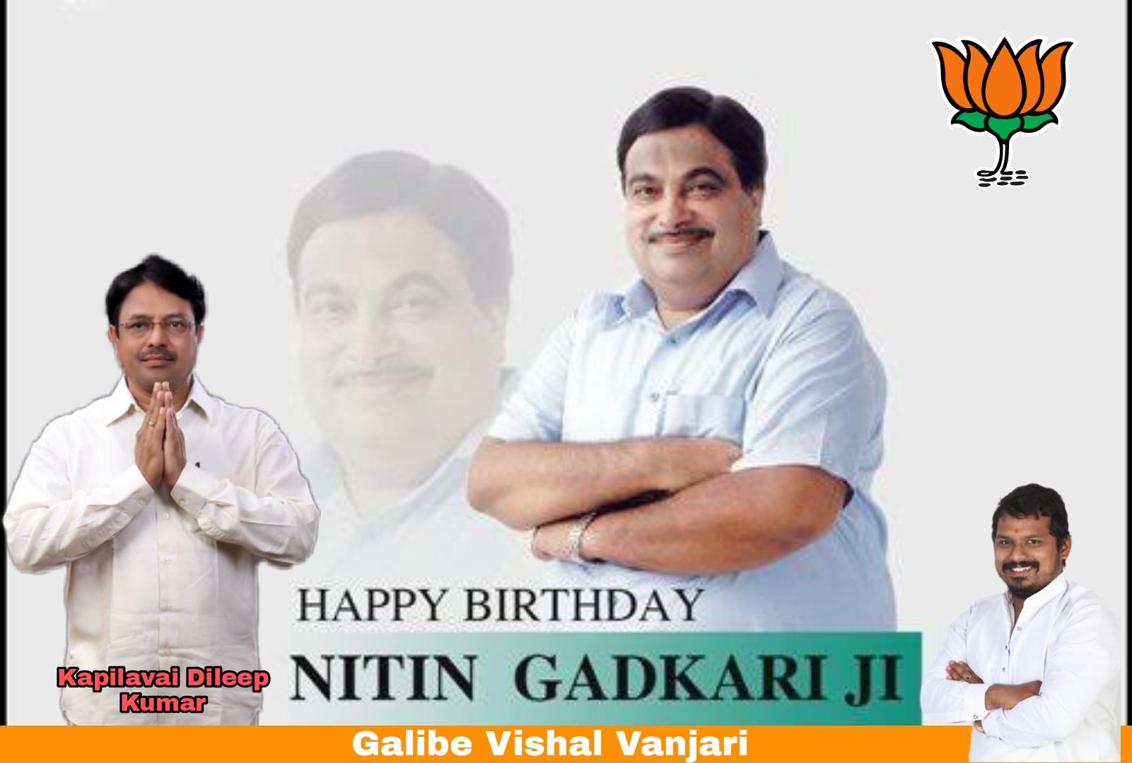 Shri. ji Happy  Birthday! Wish you Healthy And long life! 