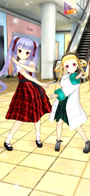 公式 オルタナティブガールズ2 Vr対応さん がハッシュタグ オルガル2 をつけたツイート一覧 2 Whotwi グラフィカルtwitter分析 公式 オルタナティブガールズ2 Vr対応さん がハッシュタグ オルガル2 をつけたツイート一覧 2 Whotwi グラフィカルtwitter分析
