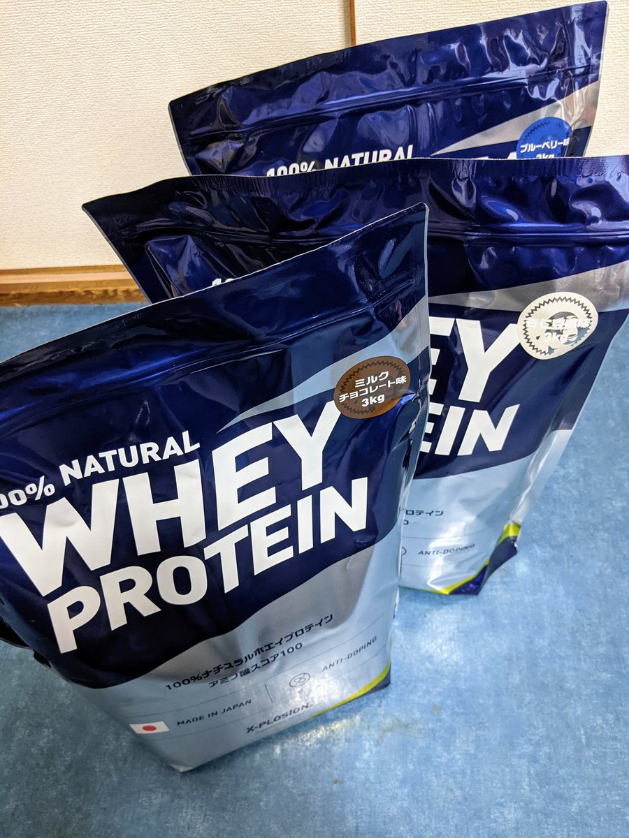 ナッツ ファミ通町内会担当ライター Nuts Chounaikai Twitter