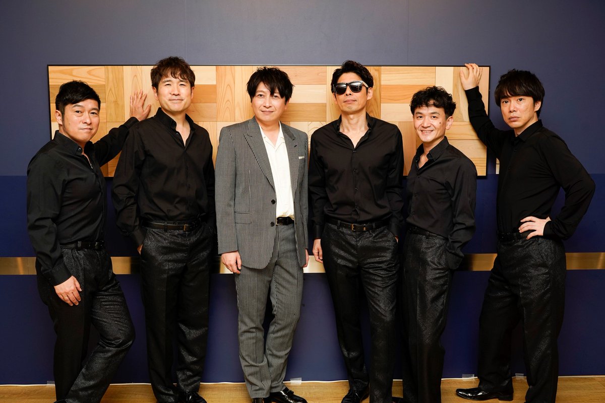 Spice アニメ ゲーム情報メディア 小野大輔 ゴスペラーズのツアーにサプライズ出演 一夜限りのコラボでアカペラに挑戦 T Co K1tg7fotip 一緒に歌いませんか というお誘いでビックリ ゴスペラーズ あなたの街にハーモニーを 小野大輔 Spice アニメ ゲーム情報メディア 小野大輔 ゴスペラーズのツアーにサプライズ出演 一夜限りのコラボでアカペラに挑戦 T Co K1tg7fotip 一緒に歌いませんか というお誘いでビックリ ゴスペラーズ あなたの街にハーモニーを 小野大輔