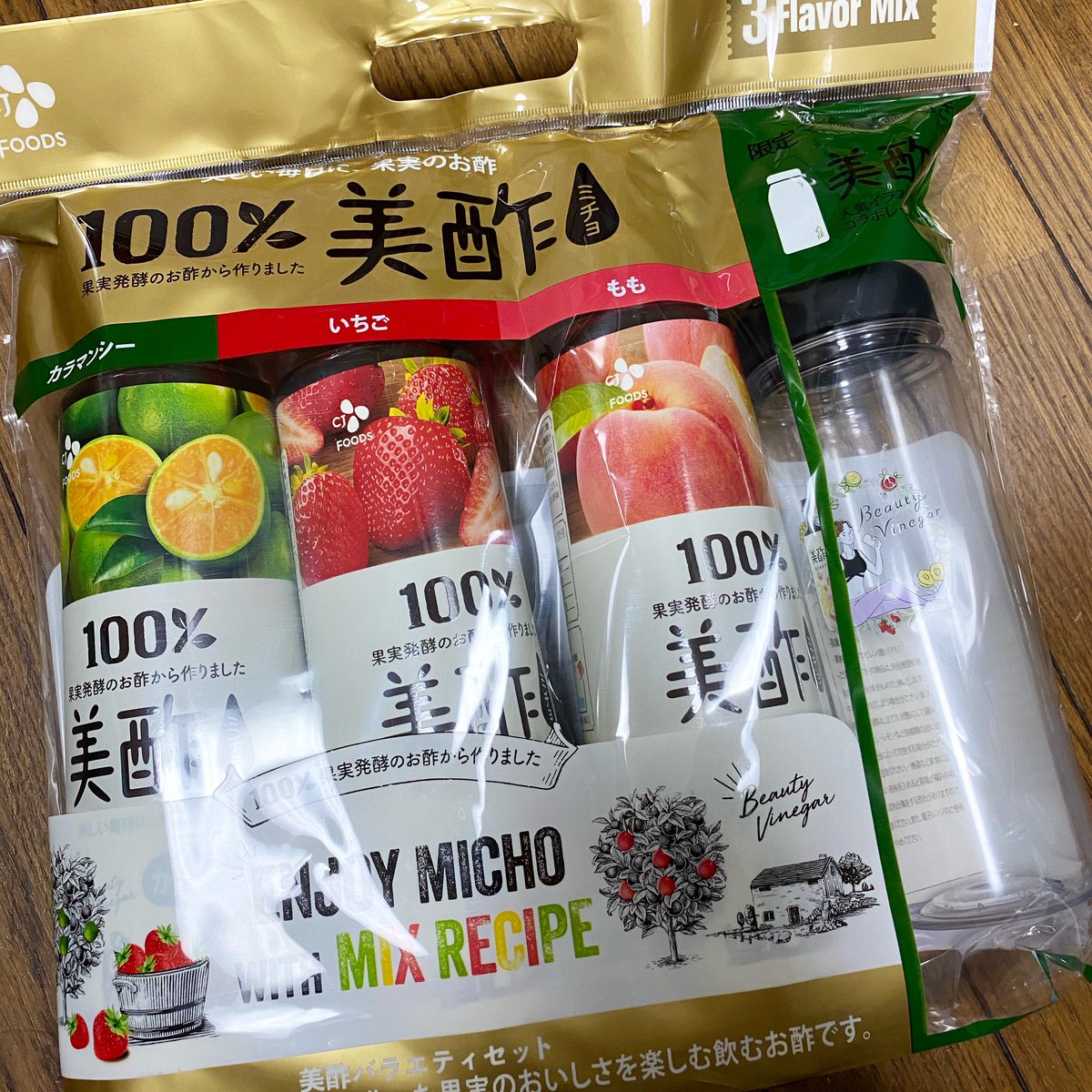 Lovely_Sweet's tweet photo. ボトル付き3本で税込1280円✨
お久しぶりのコストコでした😆 https://t.co/PRjnMX71pi