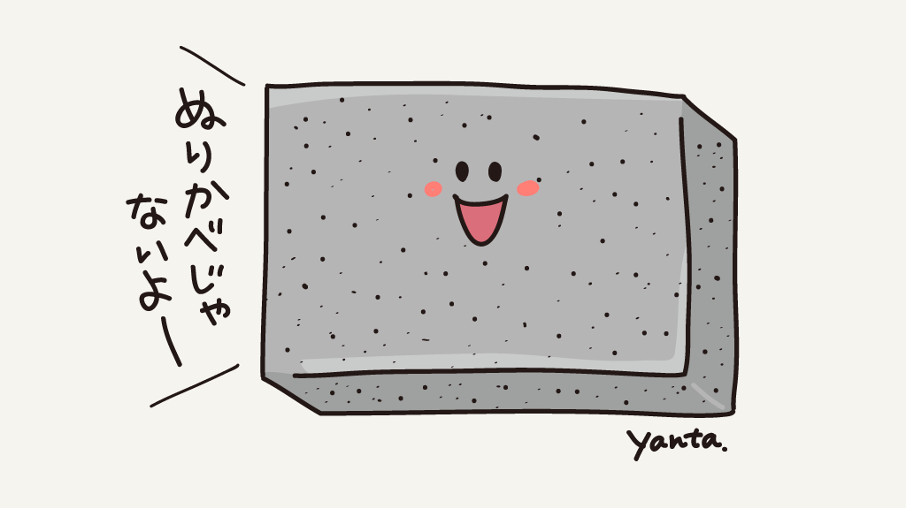 煮物、ステーキ、おでん🍢
なんでも好きー😋💗
#こんにゃくの日 #らくがき #イラスト #食べ物イラスト