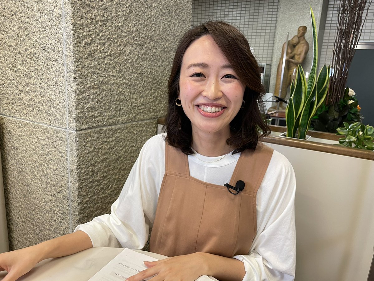 みほみほ先生の花金ライブ配信はじまりました 中テレchutubeに集合 辛口の恋のご相談も チャットでお待ちしてます 花金ラ 21 05 28 株式会社福島中央テレビ ふるさとで はたらく リクルート特設サイト