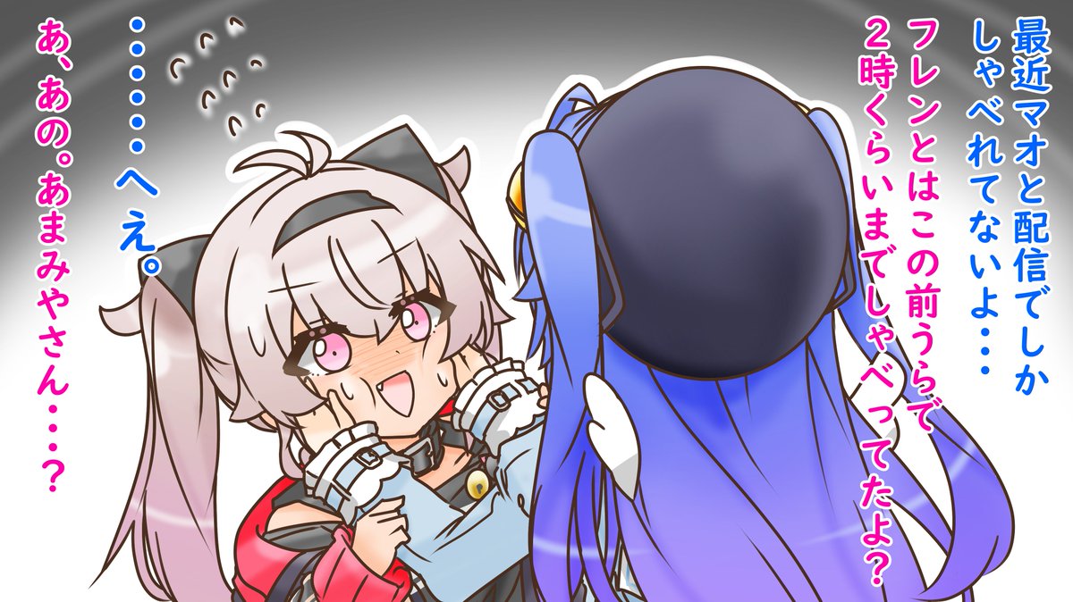 にじさんじ まとめ32 あまつかいまごころ2
を投稿しました
 Uトロ #pixiv https://t.co/V4N4XkRyj6 

気づけばあままおシリーズも30までいってました
来月50までいきますか 