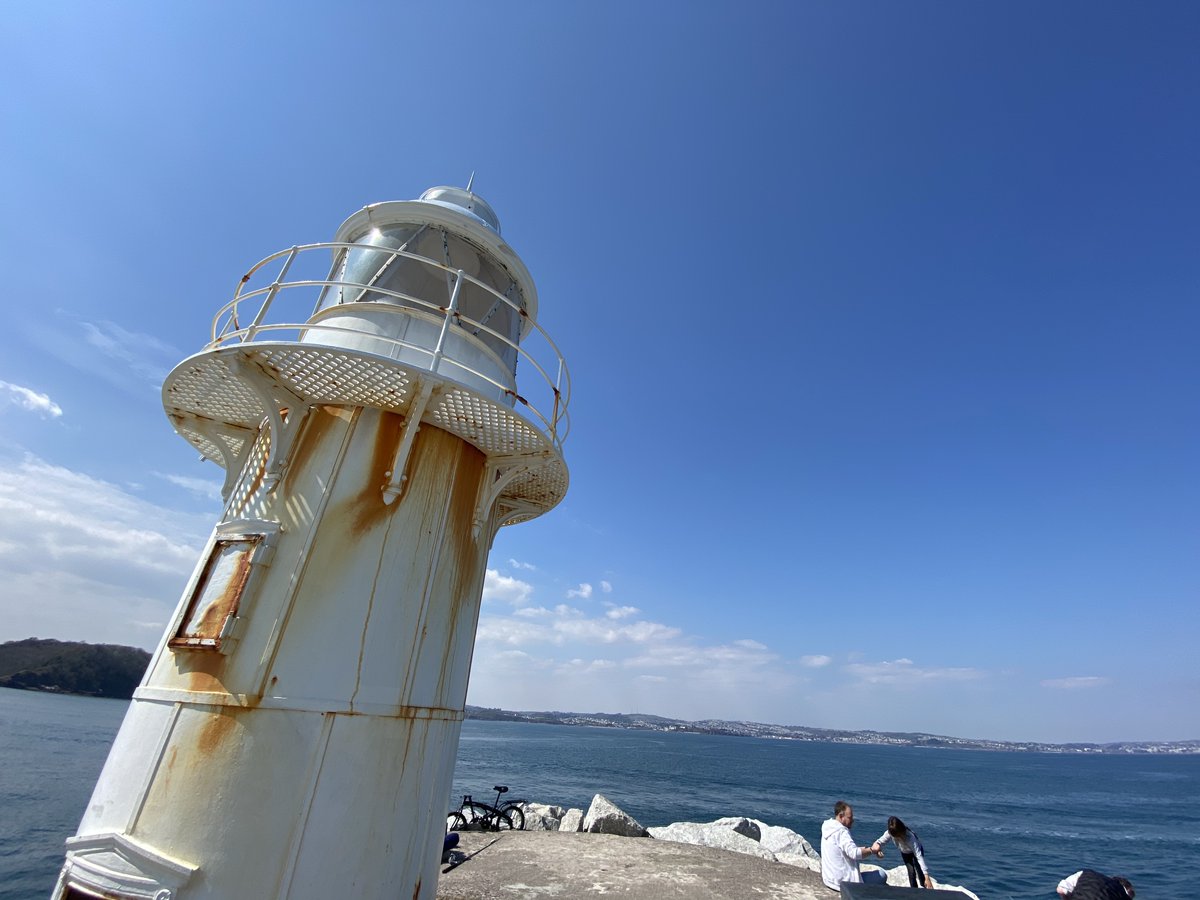 Brixham Holiday Homes | The sea view specialists (@brixhols) on Twitter photo Good morning and welcome to your Bank Holiday weekend from here in beautiful Brixham! Tell us, if you were (or are) in our lovely town this weekend, what would (or will) you be doing? Enjoying a day on the beach,  crabbing, fish & chips or ice cream? You get the gist.... Good morning and welcome to your Bank Holiday weekend from here in beautiful Brixham! Tell us, if you were (or are) in our lovely town this weekend, what would (or will) you be doing? Enjoying a day on the beach,  crabbing, fish & chips or ice cream? You get the gist....