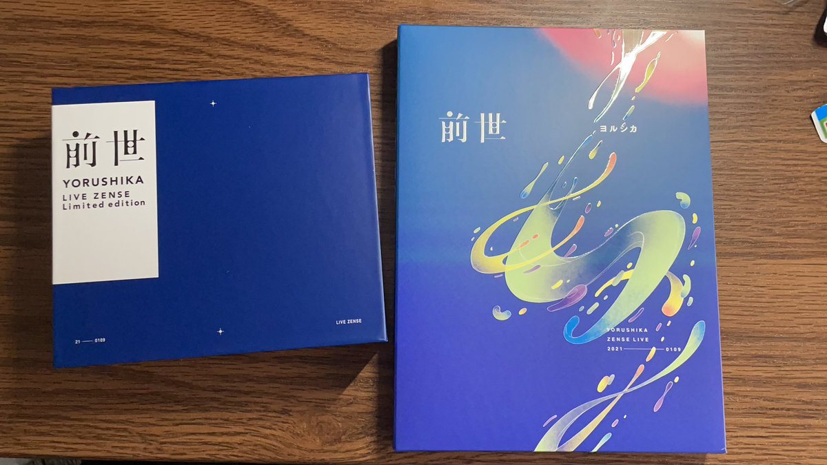 satoshi24313238's tweet photo. 届いた！
#前世_発売記念 https://t.co/gav6o8uQEr