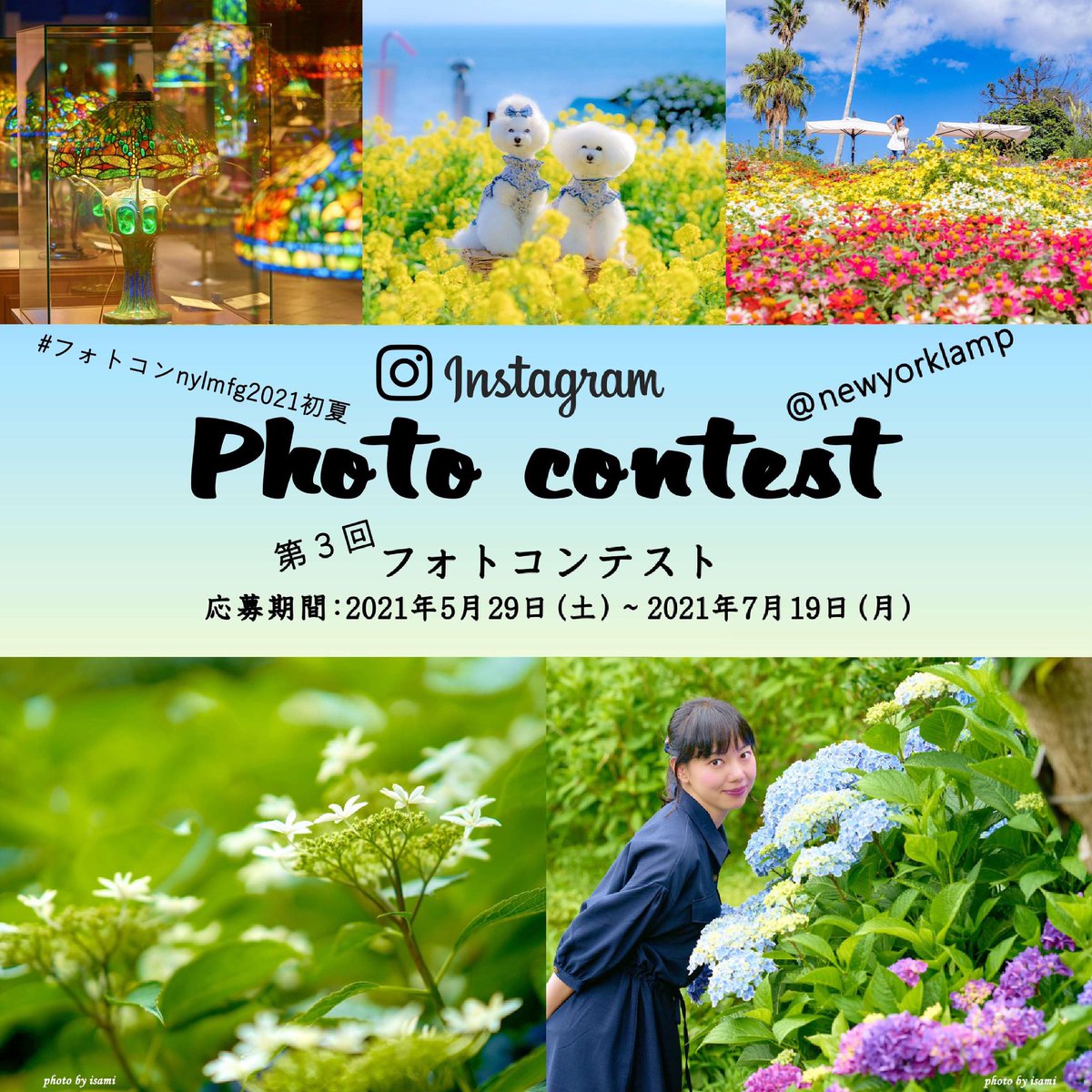カントリーハウスホテル アヴォンリー Hotelavonlea Twitter カントリーハウスホテル アヴォンリー Hotelavonlea Twitter