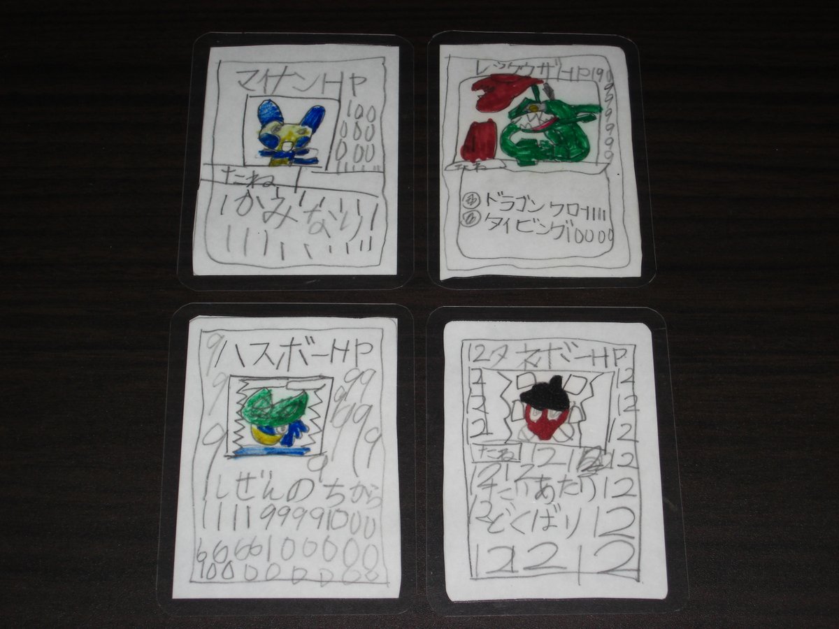 Innseki ルビーサファイア世代なので ホウエン地方のポケモンばかりですね Innseki ルビーサファイア世代なので ホウエン地方のポケモンばかりですね