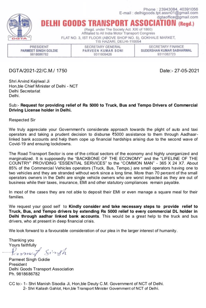 dgtaoffice's tweet photo. @PTI_News @ANI @htTweets  @timesofindia @JagranNews Request to CM Delhi  for providing relief of Rs 5000 to Truck, Bus and Tempo Drivers of Commercial Driving License holder in Delhi.                            Regards.                                      Parmeet Singh Goldie https://t.co/zvB3KLsAhF