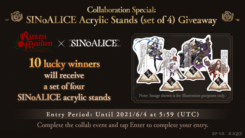 sinoaliceglobal's tweet photo. Collab Special SINoALICE Acrylic Stands (set of 4) Giveaway
Enter for your chance to win a set of 4 SINoALICE acrylic stands! We've giving out 10!

#RozenMaidenxSINoALICECollab #SINoALICEGlobal https://t.co/yeVE7JEwgG