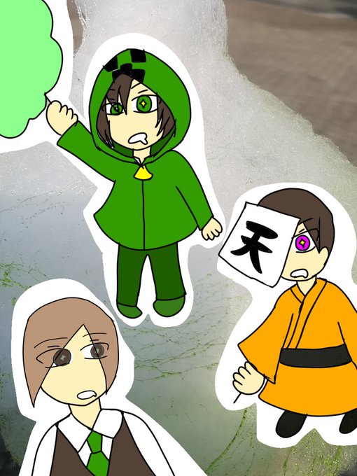 下手な絵のtwitterイラスト検索結果 古い順