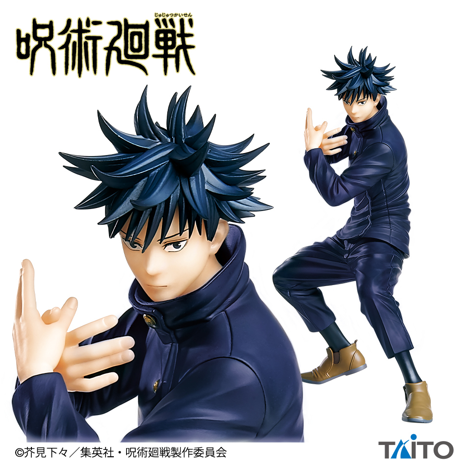 咒术回战 情报 Taito 咒术迴战 伏黒恵景品模型 5 29 起推出 Db游戏网 咒术回战 情报 Taito 咒术迴战 伏黒恵景品模型 5 29 起推出 Db游戏网