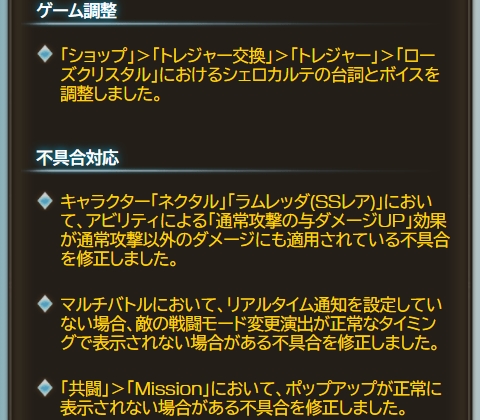 Wntcjx2muvw7im