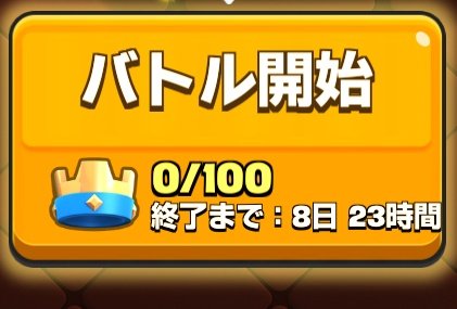 lucky_boy_boy's tweet photo. これはでかい！😆🍭🍭 https://t.co/9Rtvb9AsRh