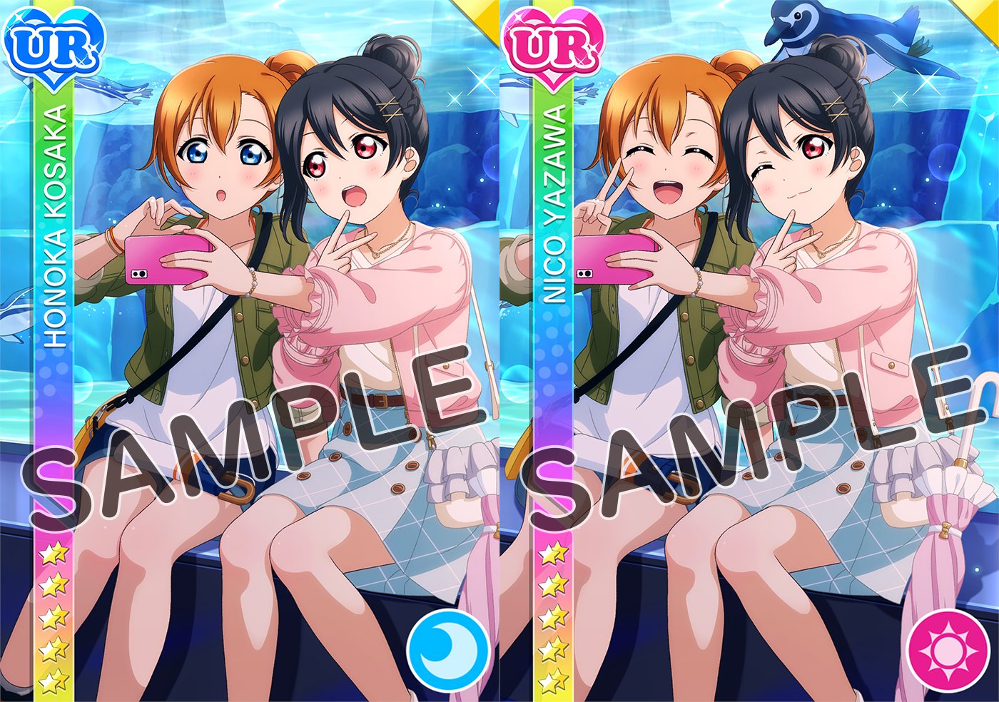 ラブライブ 缶バッジ μ's 高坂 穂乃果 スクフェス感謝祭 コミケ 高坂穂乃果 ぷよぷよ スクエア缶バッジ ラブライブ！ μ's - メルカリ