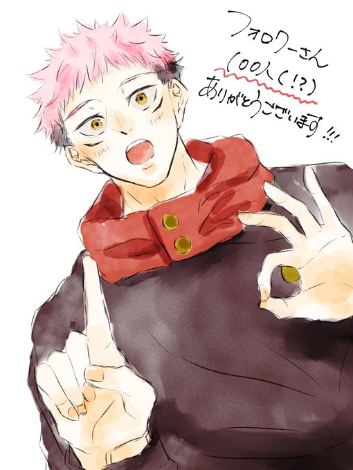 はわわのtwitterイラスト検索結果