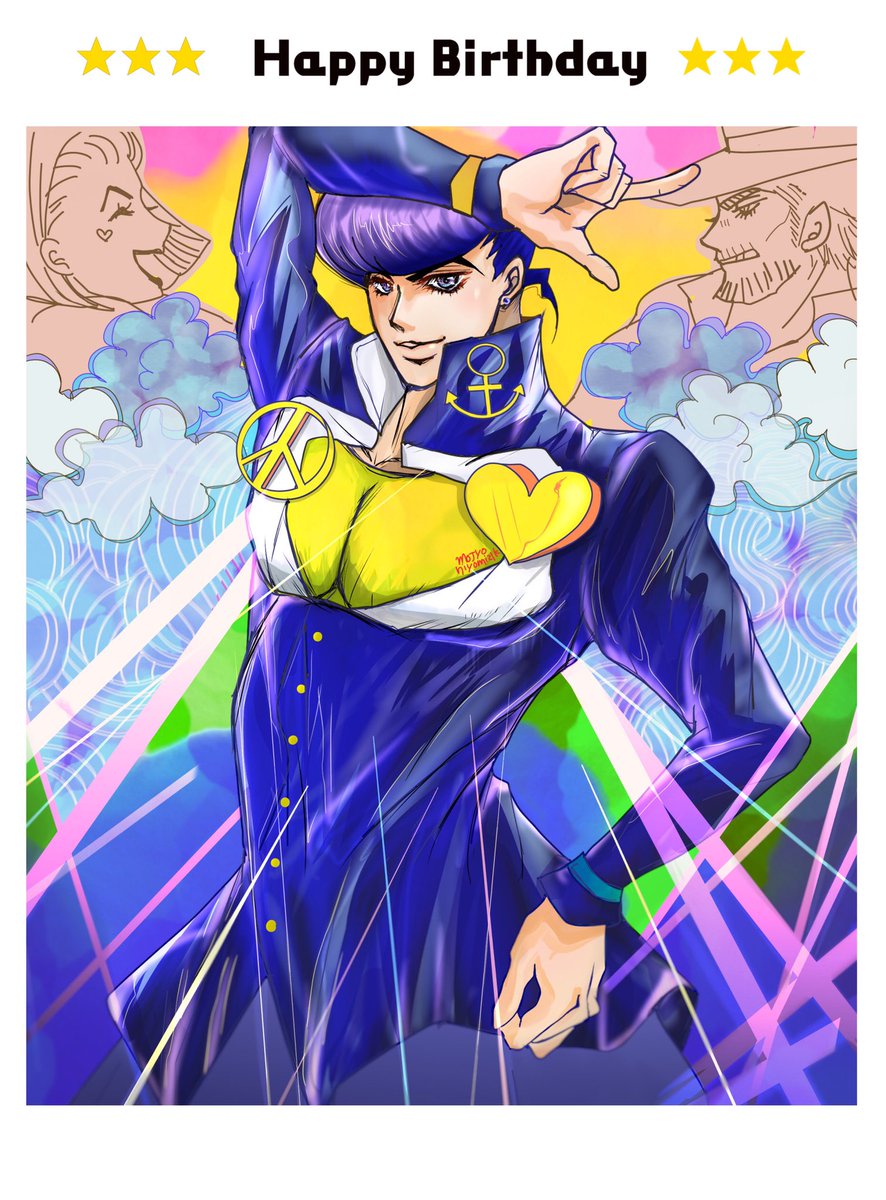 カピコん こんなに大きく育ちました 仗助くんおめでとう 東方仗助生誕祭21 東方仗助誕生祭21 Jjba イラスト