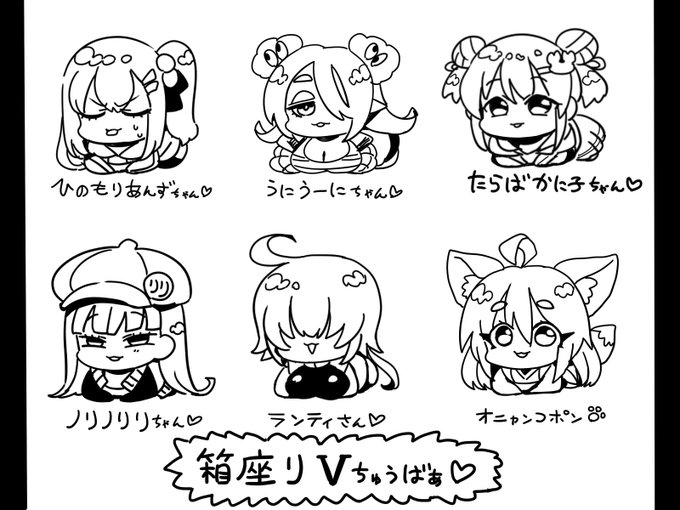 ガシャポンで こーゆーのあったらほしいなぁ#かにこあーと #絵にうーに  #あんずあーと#絵トランティス  #オニャンコアート #ノリノノエ 