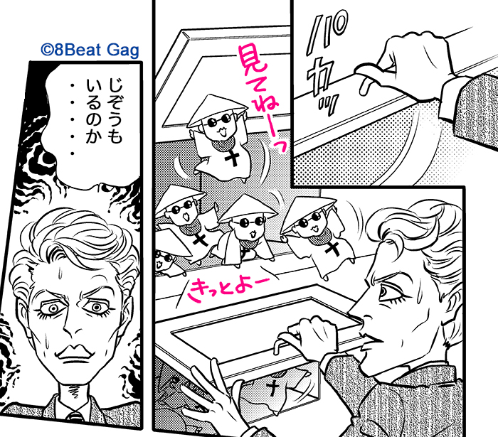在庫放出中のカセットレーベル・コレクション、残数が僅かとなってきましたが、今ならまだ確実に入手できます。オマケはイラスト付き💕
キャリア41年目の中でこのようなイラスト集を作ったのは初めてです。
80s洋楽全盛期LOVEな方に絶対ご覧いただきたいです❣️
🈸はこちら
https://t.co/hS18IIxWvY 