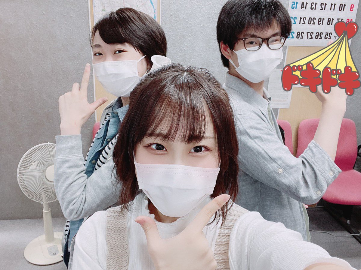 つぶやけ こえたま Smg Koetama Twitter つぶやけ こえたま Smg Koetama Twitter