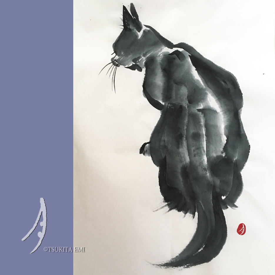 月田エミ 墨ねこ 墨いぬ Lanterntern Twitter