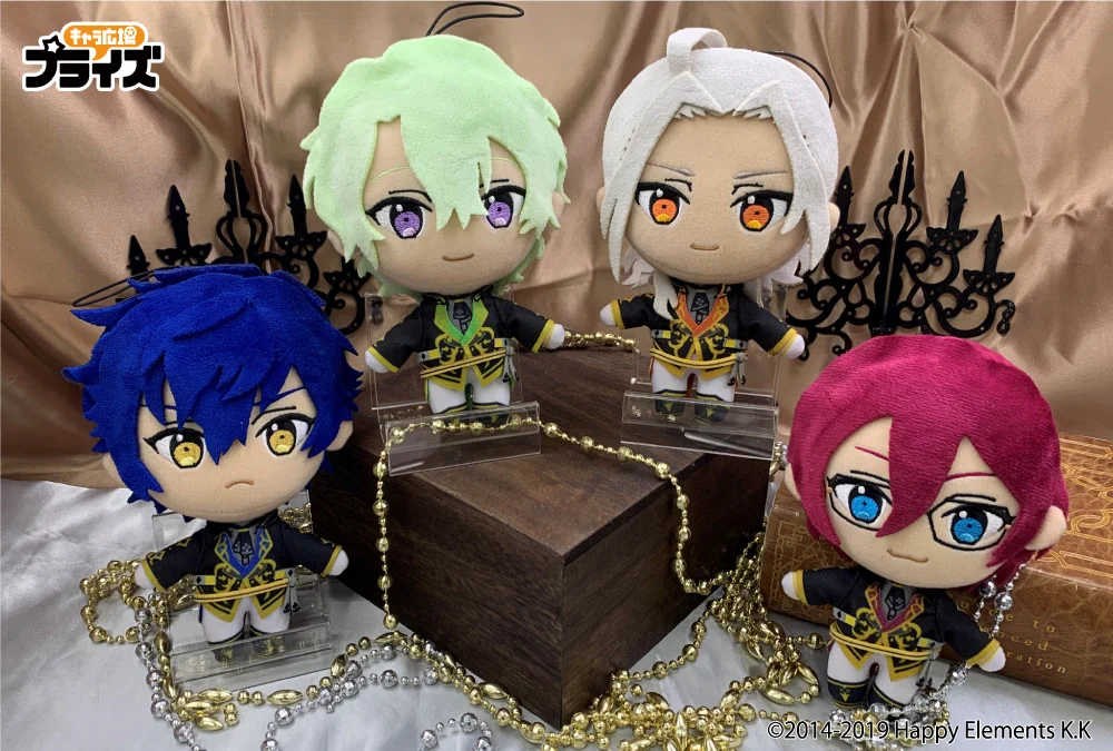 新品未使用 Eden4種3セット(12体) あんさんぶるスターズ‼︎ぬいぐるみ❶ フリュー公式】キャラグッズラボ女子部 on X: 