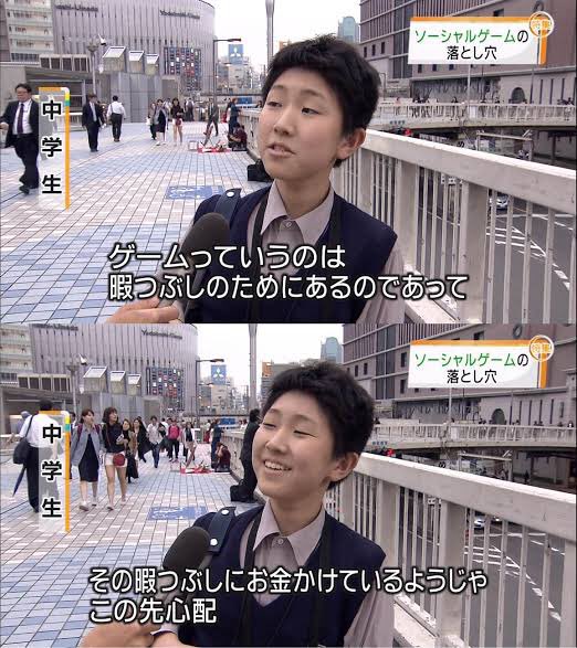 広島弁ニキ(UoH)ｺｲﾎｰ tweet media