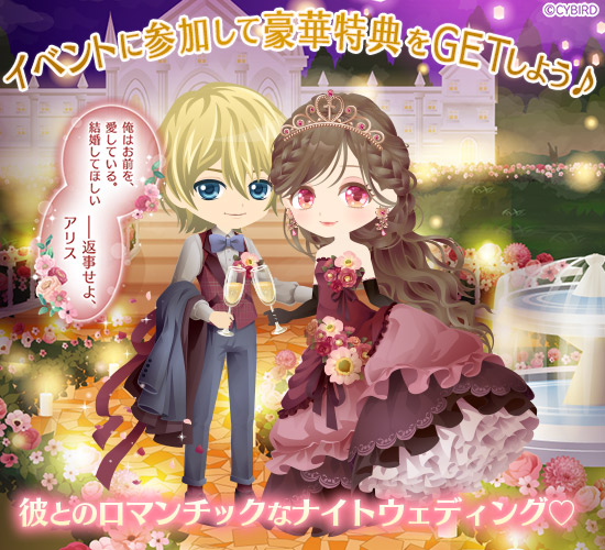 タキシードのtwitterイラスト検索結果