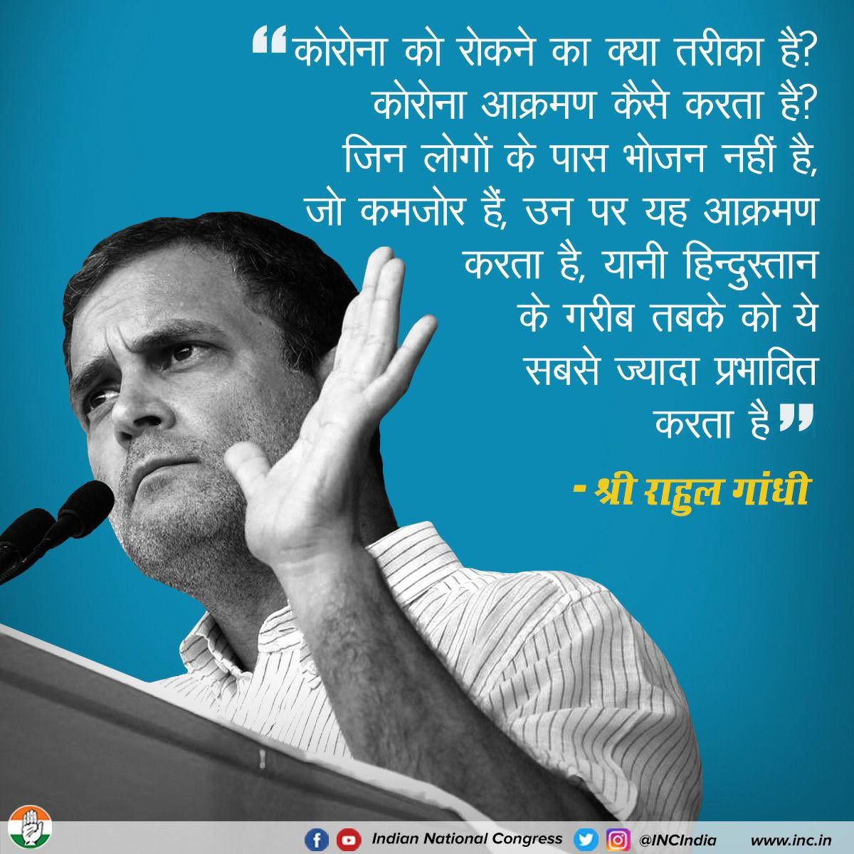 gallerygrandeur's tweet image. #Covid + @narendramodi = Movid

Pass it on!

#RahulExposesCovidFailures
#ModiAgainstNation