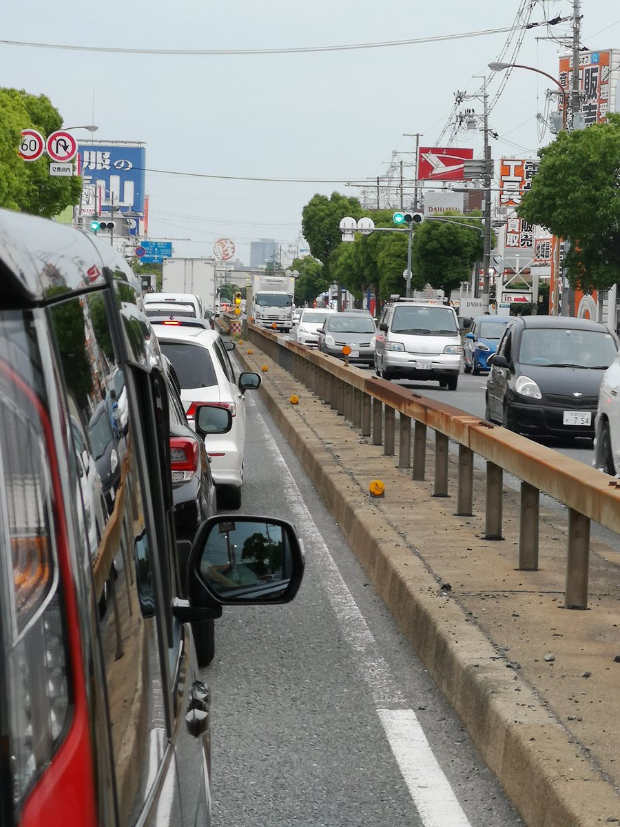 国道1号 事故 4ページ目 に関する今日 現在 リアルタイム最新情報 ナウティス